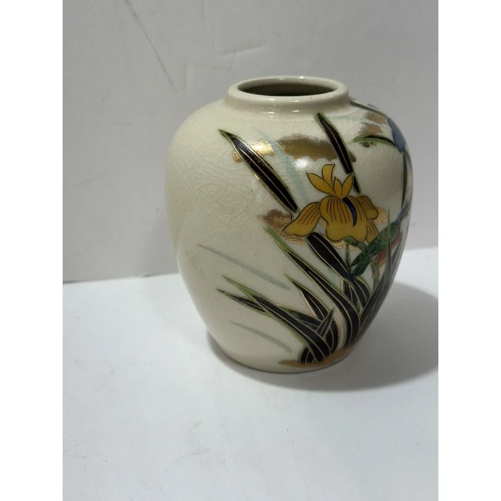 Toyo vintage vase
